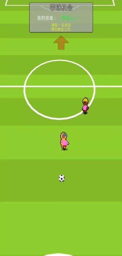 掃雷小能手 v1.1.0 1