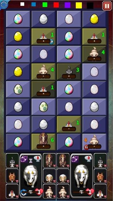 國(guó)寶暗棋 v1.0010 安卓版 1