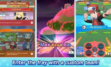 寶可夢大師ex國際服(pokemon masters ex)2