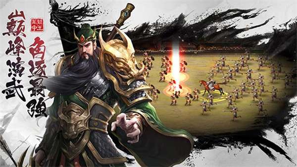 超級(jí)群英傳華為手游 v20.16.0.1 安卓版 1