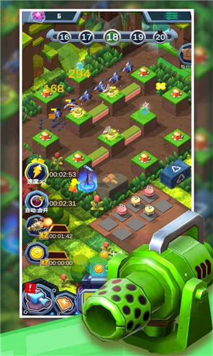 合成塔防王者 v1.0.0 1