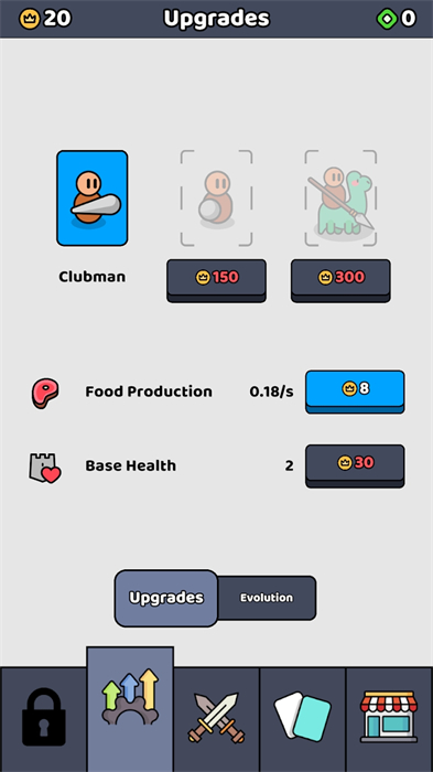 我們是戰(zhàn)士 v1.13.0 安卓版 2