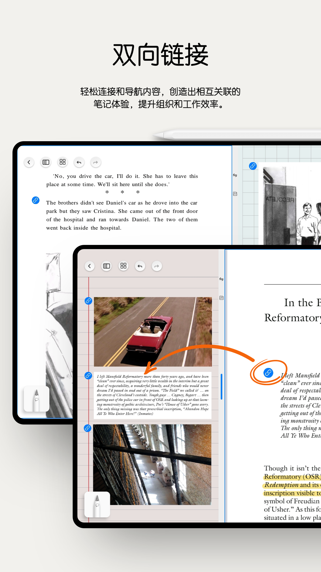 notion ios中文版 v1.7.148 最新版 4