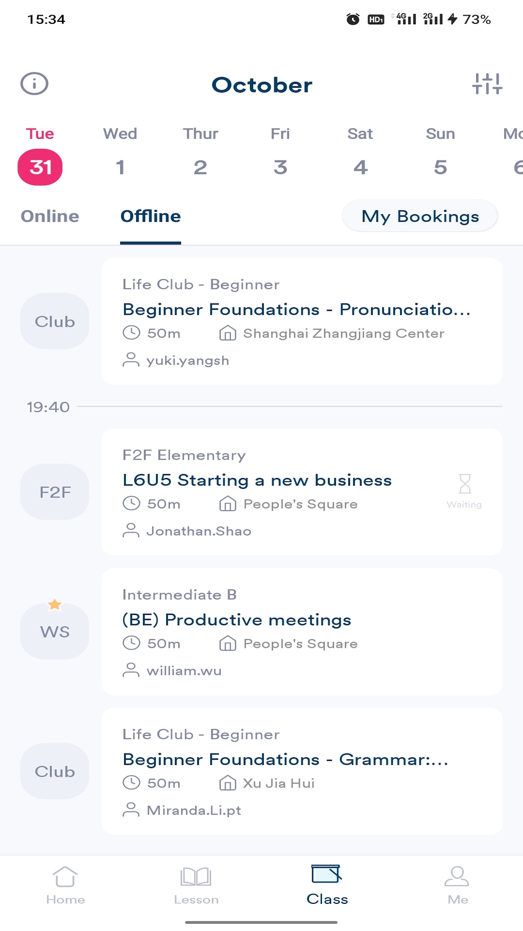 英孚ef smart english ios版 v2.1.46 iphone手機(jī)版 2