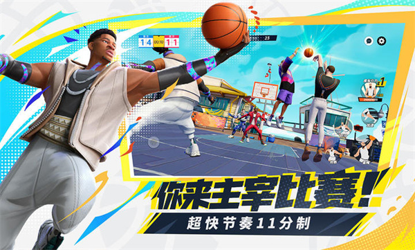 全明星街球派對(duì) v1.0.210324 安卓版 2