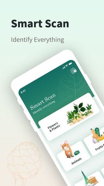SmartScan v1.0.3 最新版 2