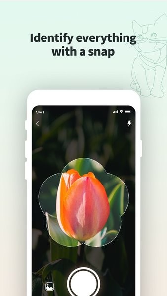 SmartScan v1.0.3 最新版 1