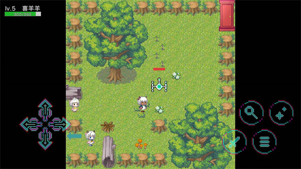 羊羊榮耀5v5手游 v2.0 安卓版 1