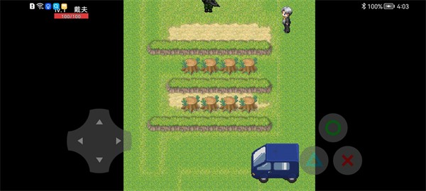 戴夫大冒險(xiǎn) v22.08.291440 1