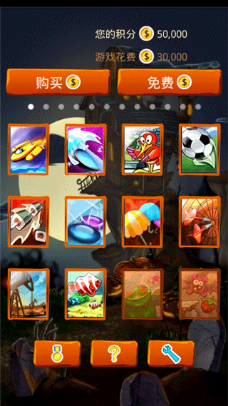 101個游戲合集 v1.3.32 3