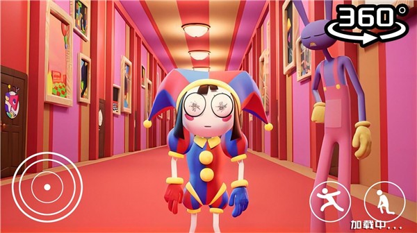 躺平躲貓貓大作戰(zhàn) v1.0 安卓版 0