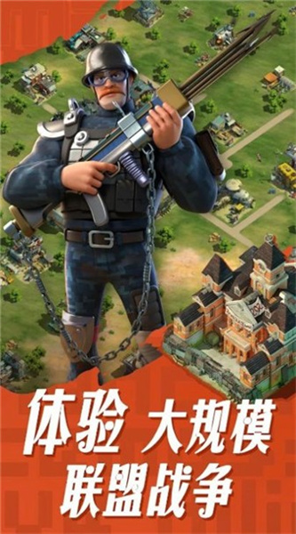 超越死亡 v1.0.0.5 安卓版 1