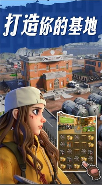 超越死亡 v1.0.0.5 安卓版 2