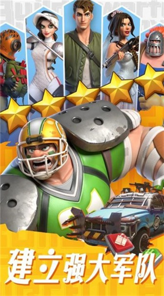 超越死亡 v1.0.0.5 安卓版 0