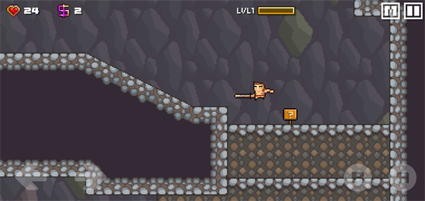 另一款RPG游戲 v8 安卓版 2