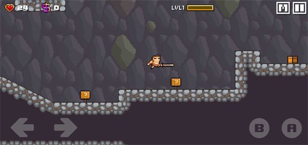 另一款RPG游戲 v8 安卓版 1