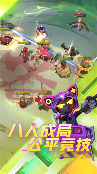 多多自走棋4399版本 v2.22.2 安卓版 2