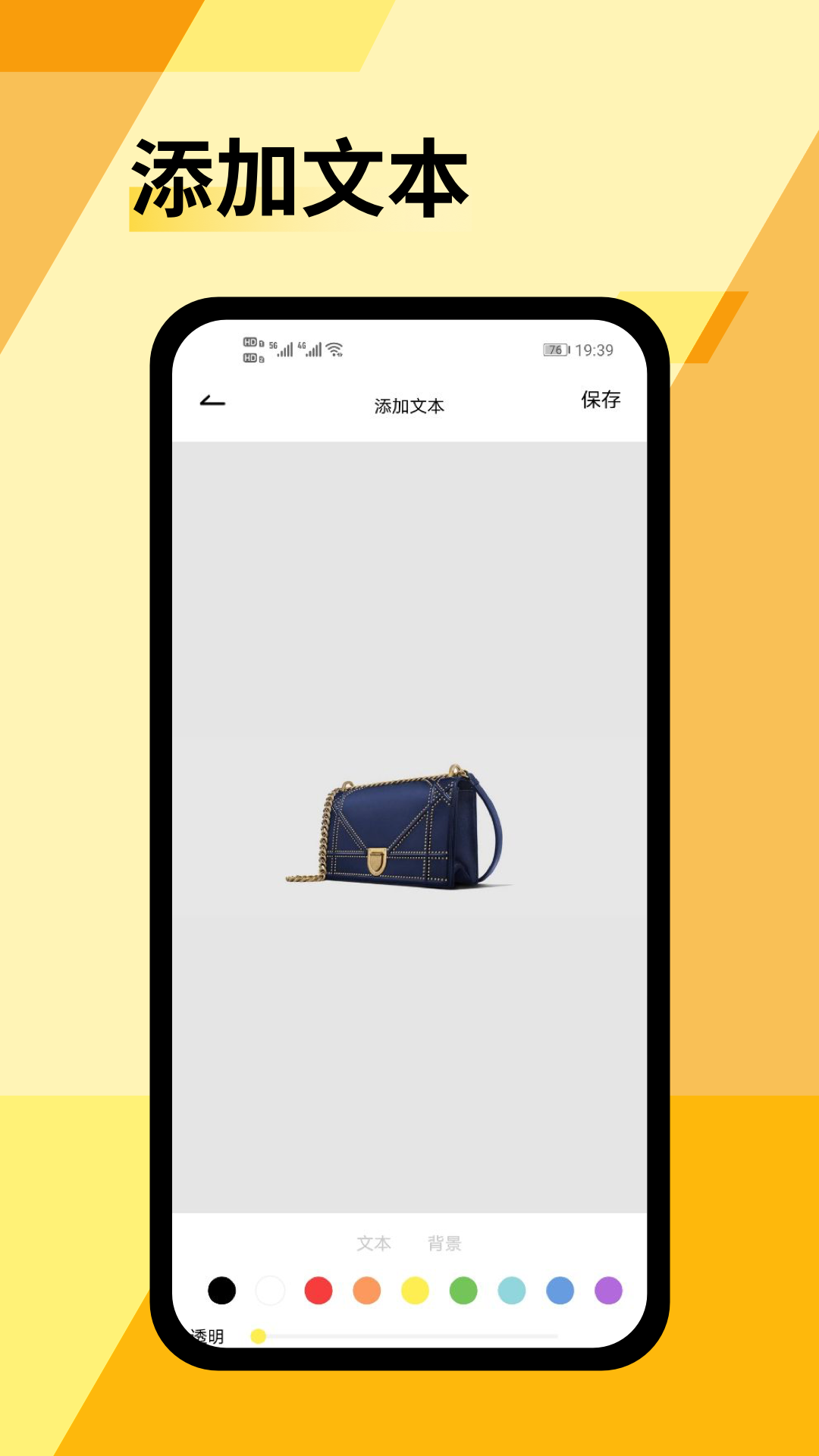 炫影prequel相機蘋果版 v2.48.0 iphone手機版 2