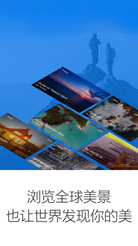 DJI Pilot for iPhone/iPad v3.1.68 蘋果版_大疆無人機app 0