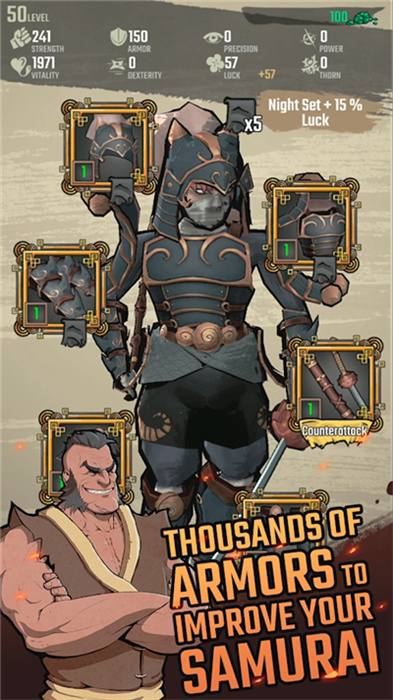 惡魔之刃 v2.460 2