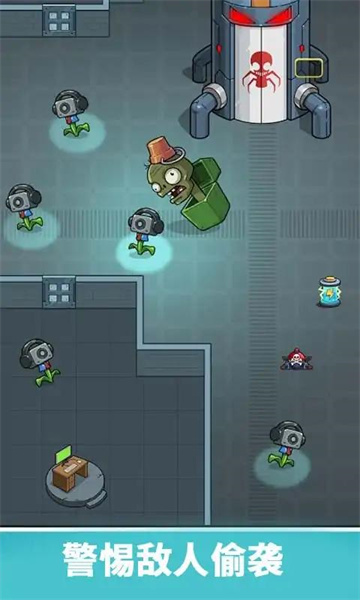 廁所怪物銀河幸存者 v0.1 安卓版 0
