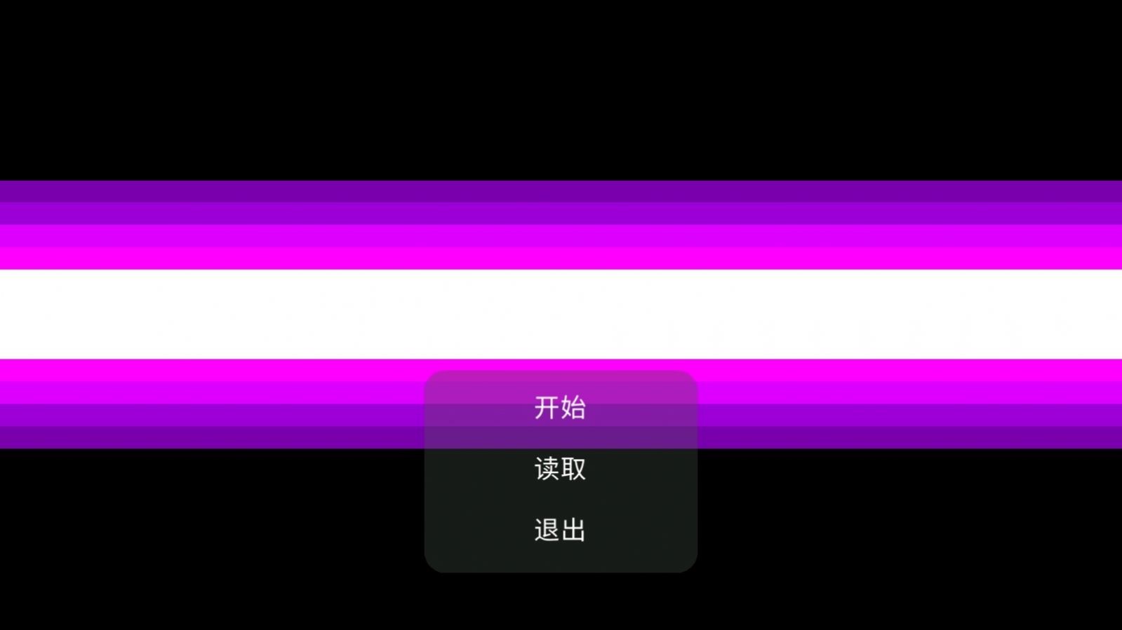 大雄的日常 v23.01.241910 0