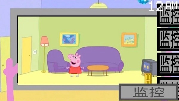 你好恐怖鄰居 v1.0 1