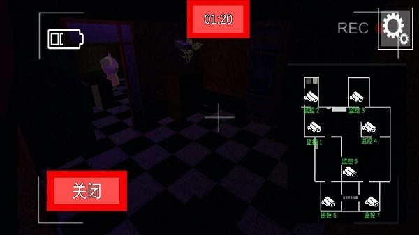 你好恐怖鄰居 v1.0 0