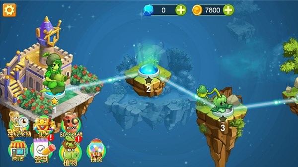 夢(mèng)幻植物城 v100.10.10 安卓版 1