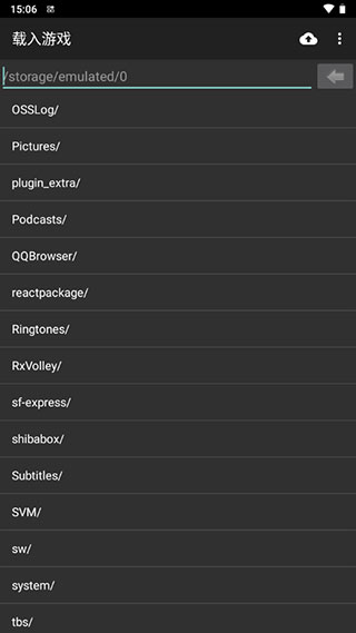 gameboy模擬器(My Boy!) v2.0.6 安卓版 1