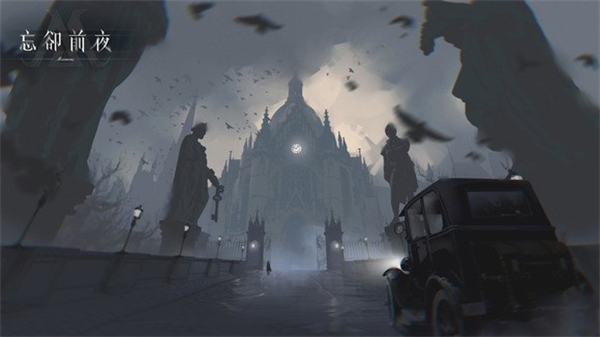 忘卻前夜Morimens v1.0.6 安卓版 1