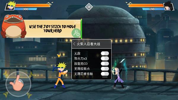 火柴人忍者大戰(zhàn) v3.9 1