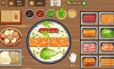 擺攤賣煎餅果子 v1.0.0 安卓版 0