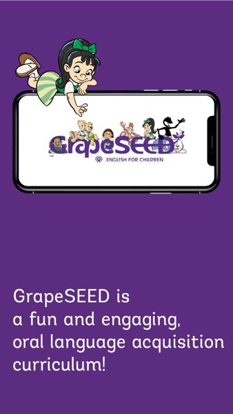 GrapeSEED v10.2.1 安卓版 0