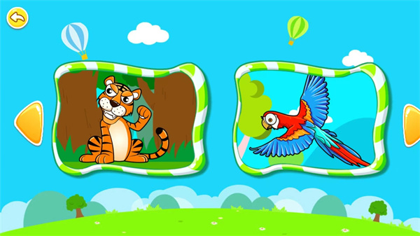 寶寶兒童動(dòng)物拼圖 v4.7ut 安卓版 3
