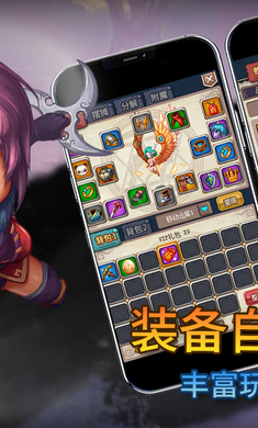 九游世界ol加速版 v36.0.9 安卓版 2