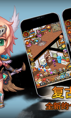 九游世界ol加速版 v36.0.9 安卓版 3