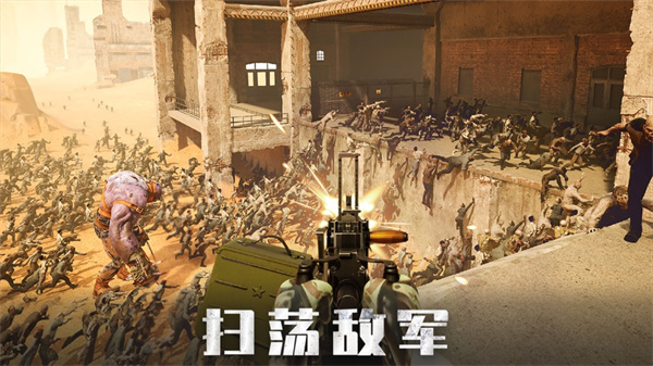 旭日之城官方手游 v1.3.701 安卓版 1