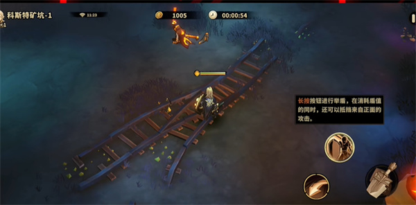 忒斯特計(jì)劃 v0.3.2 安卓版 0