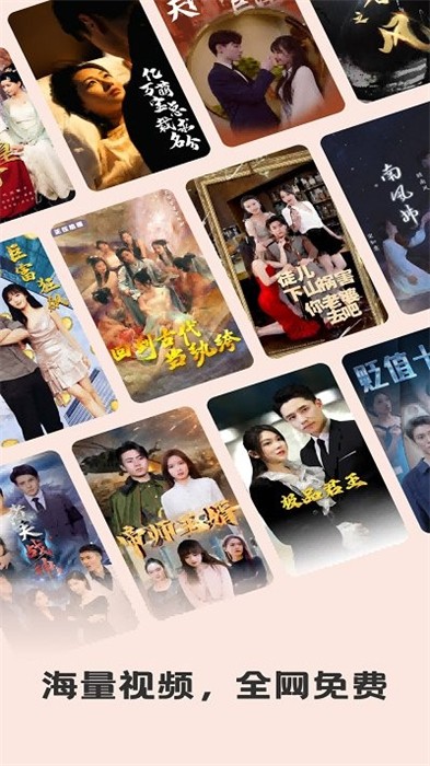 塔奇劇場(chǎng) v1.2.9 安卓版 1