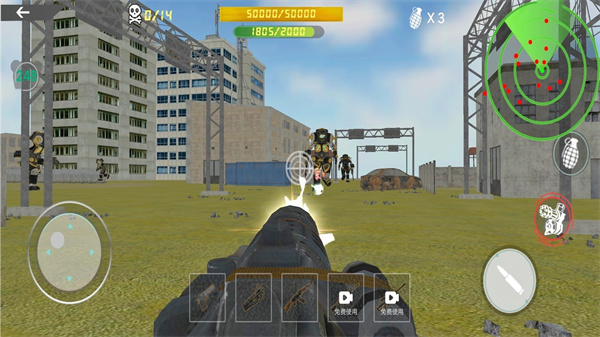 怪獸射擊王者 v1.0 安卓版 0