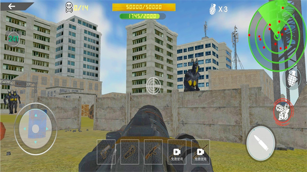 怪獸射擊王者 v1.0 安卓版 1