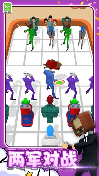 怪獸王國(guó)大戰(zhàn) v2.10000.1121.3 安卓版 1