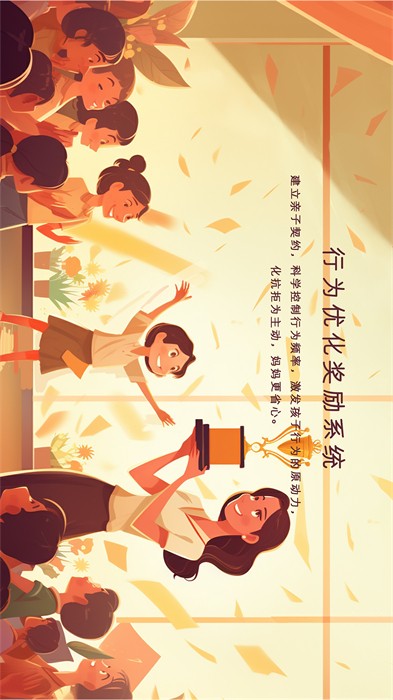 优问百答 v1.0 最新版1