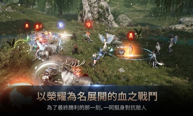 hit2中文版 v1.360.407370 安卓版 1