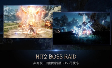 hit2中文版 v1.360.407370 安卓版 0