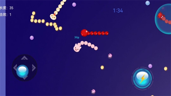 無盡蛇行 v1.0.1 安卓版 1