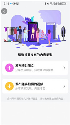 曜眾生活 v1.0.2 最新版 0