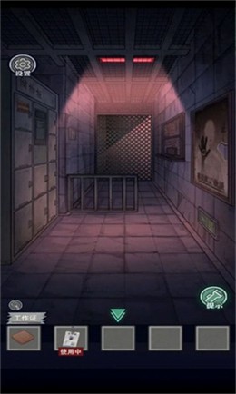 咒村探案 v1.5.3 安卓版 2