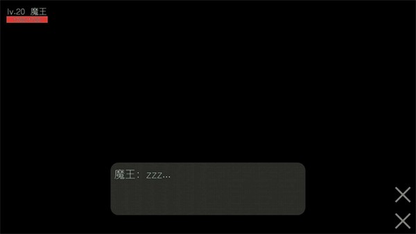 我魔王今天就是要干翻勇者 v22.07.261706 2